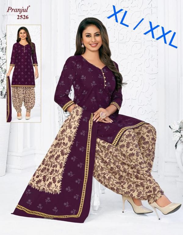 Pranjul Preksha Hit Collection Cotton Designer Patiyala Readymade Suit